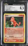 Ditto [charmander]