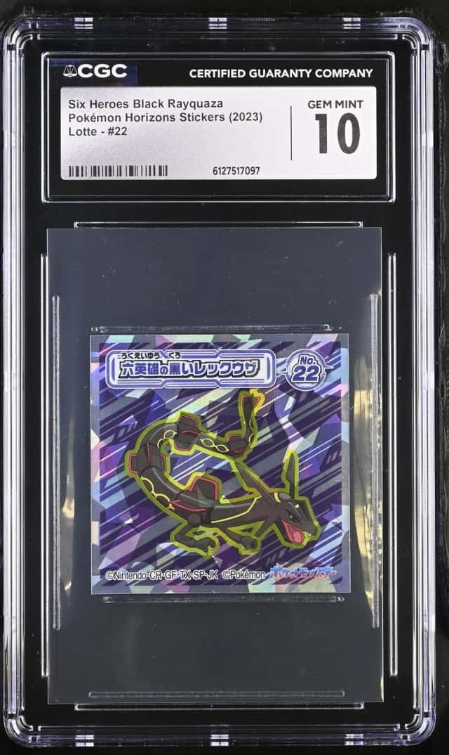 Black Rayquaza