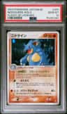 Nidoqueen