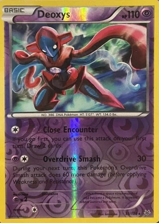 Reverse Holo