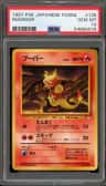 Magmar