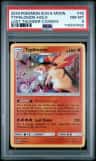 Typhlosion