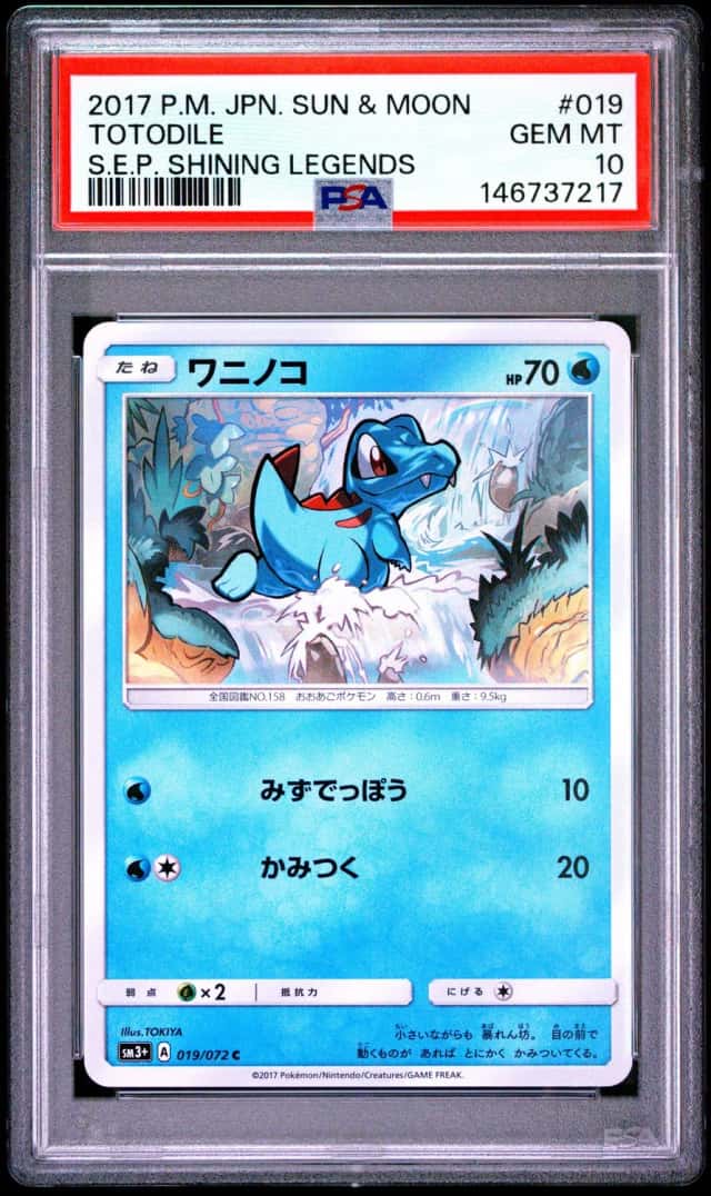 Totodile