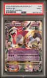 Hoopa Ex