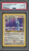 Dragonair