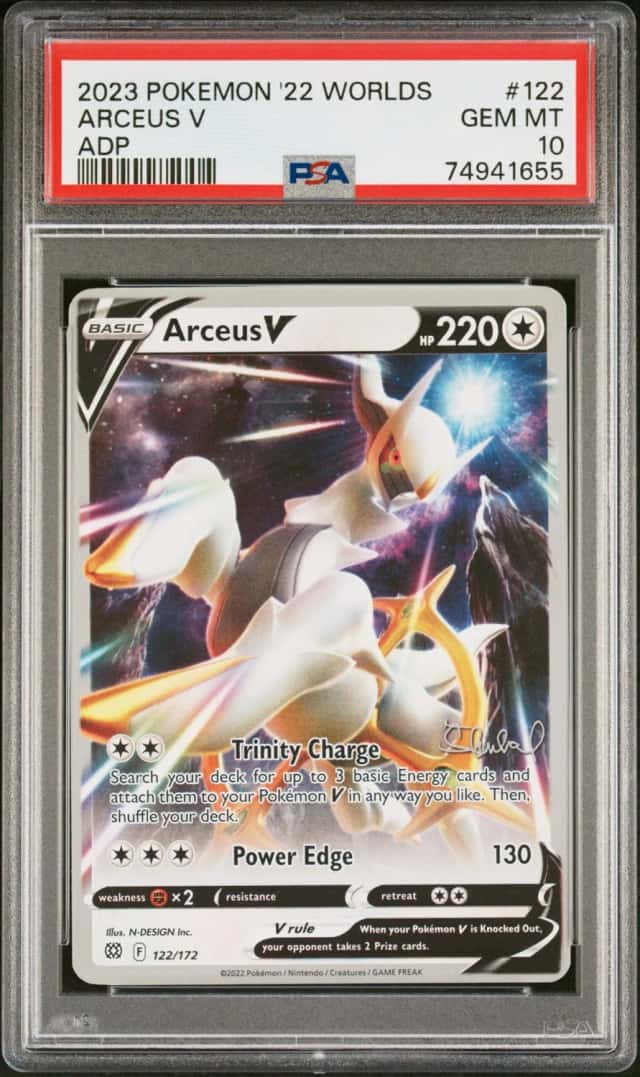 Arceus V