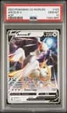 Arceus V