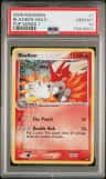 Blaziken