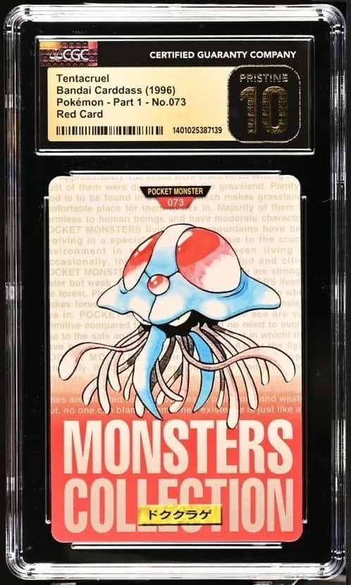 Tentacruel