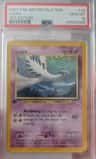 Lugia