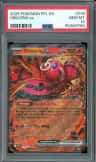 Oricorio Ex