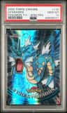 Gyarados
