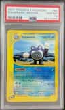 Poliwrath