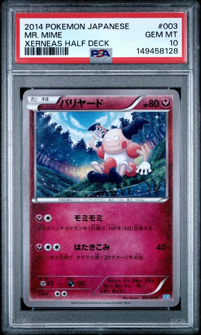 Mr. Mime