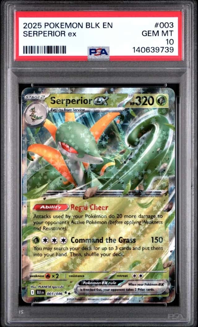 SERPERIOR ex
