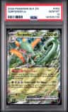 Serperior Ex