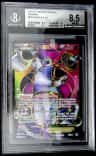 Hoopa Ex