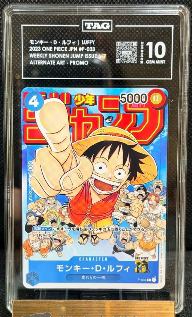 Monkey D. Luffy