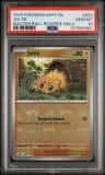 Joltik