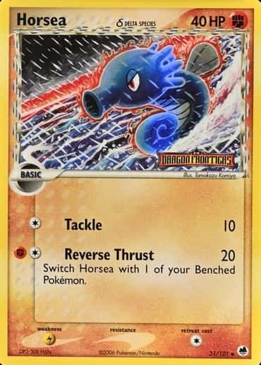 Reverse Holo