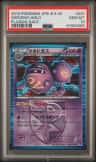 Weezing