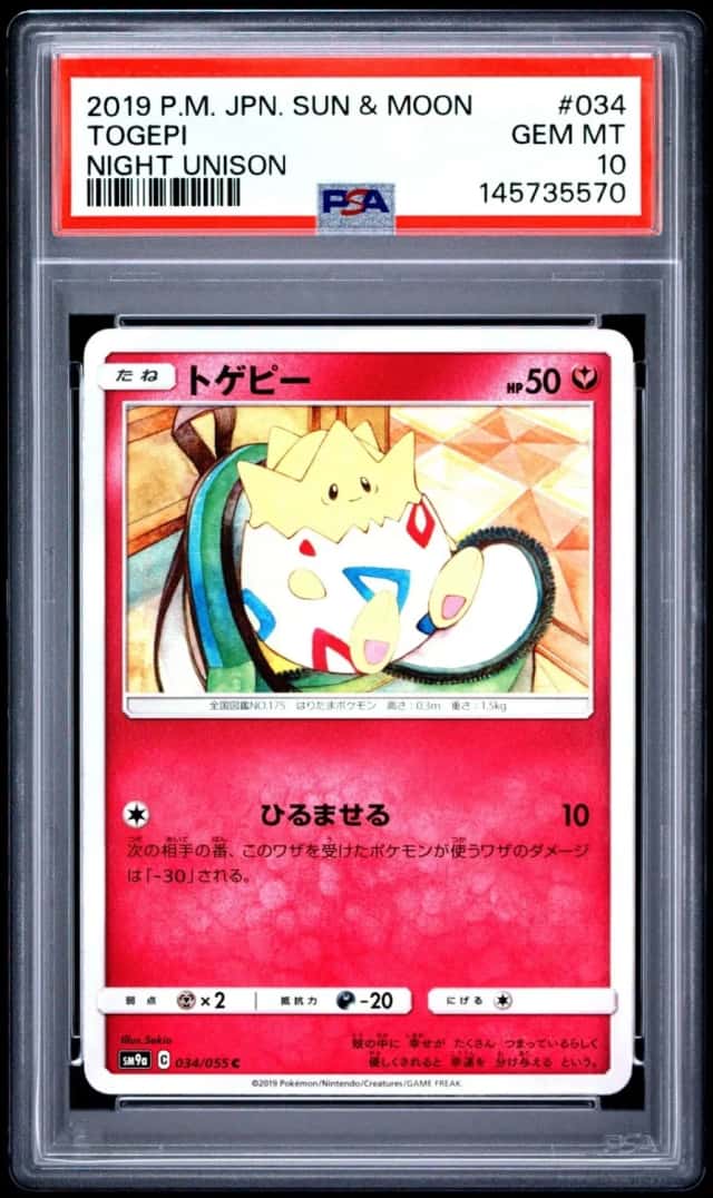 Togepi