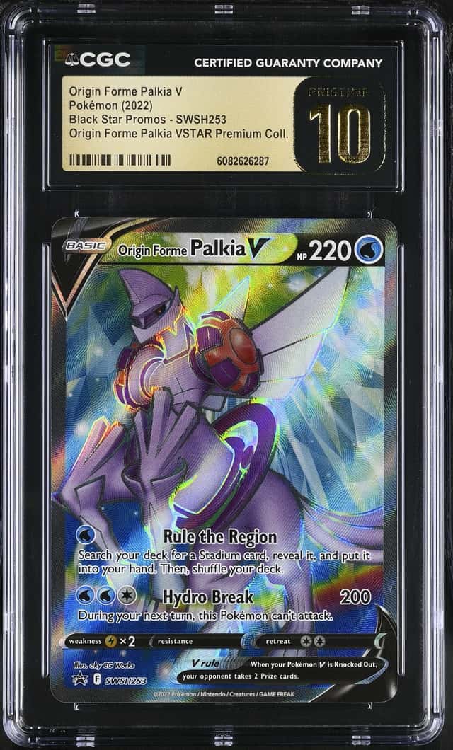 Origin Forme Palkia V