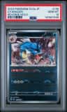 Gyarados