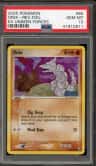 Onix