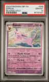 Espeon