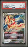 Zamazenta Vstar
