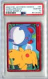 Marill/pikachu