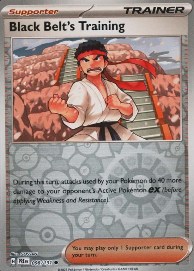 Reverse Holo