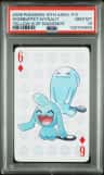 Wobbuffet/wynaut