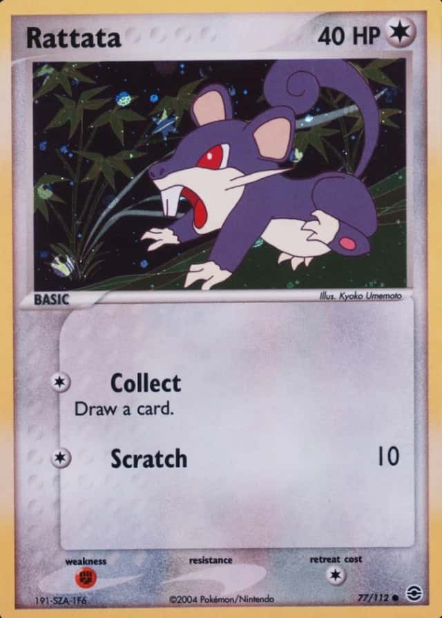 Reverse Holo