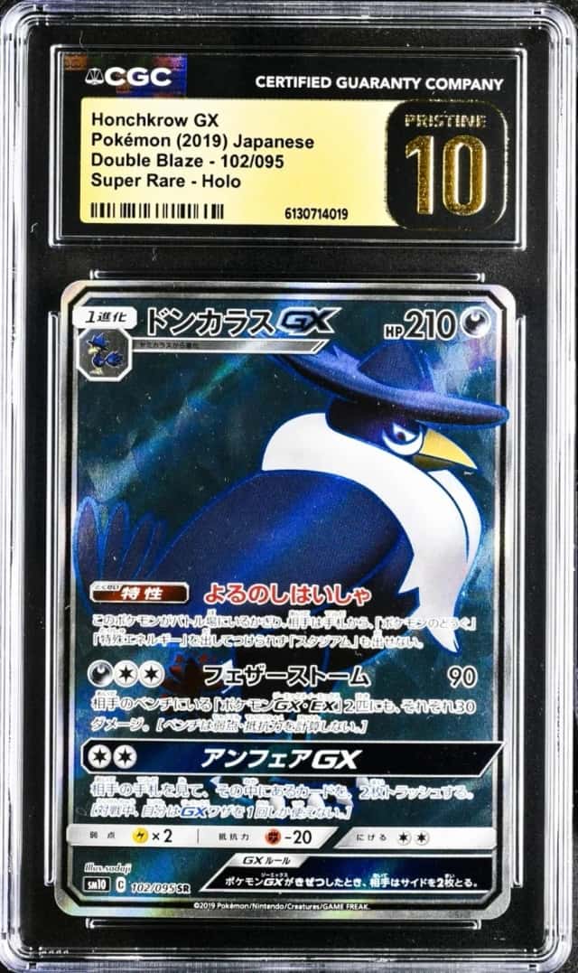 Honchkrow GX