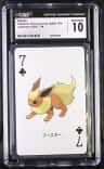 Flareon
