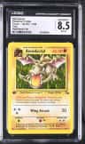 Aerodactyl