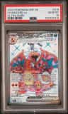Charizard Ex