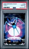 Zubat