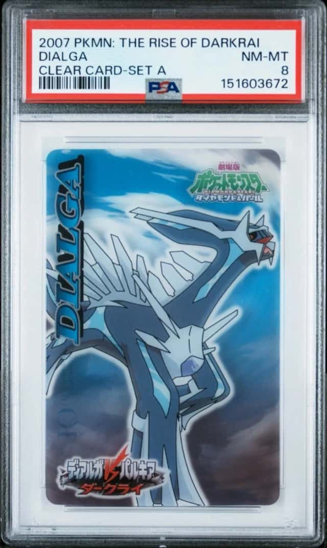 Dialga