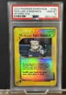 Professor Oak'S Research