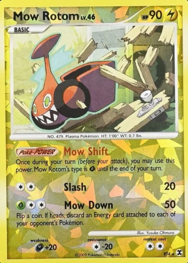 Reverse Holo