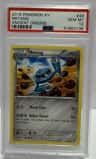 Metang