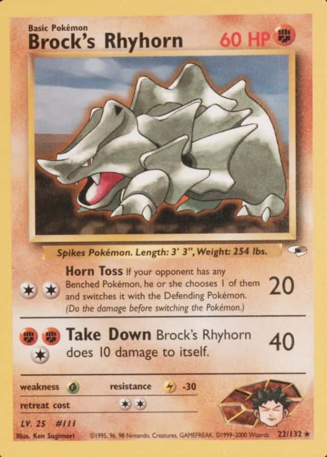 Base / no variant