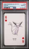 Espeon