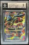 M Lucario Ex Alt Art P/(mega Powers Collection)