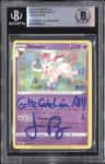 Sylveon