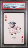 Miltank