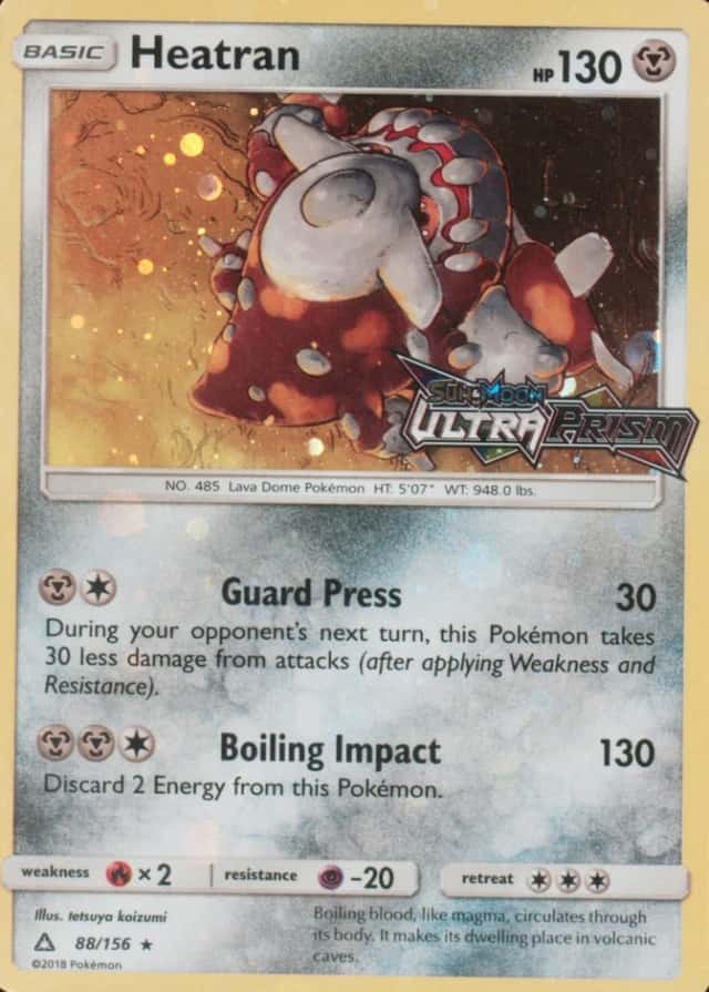 Prerelease